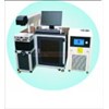 may khac laser marking gs-yag50(110 x 110/ 50w) hinh 1